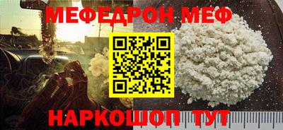 ALPHA PVP Кумертау