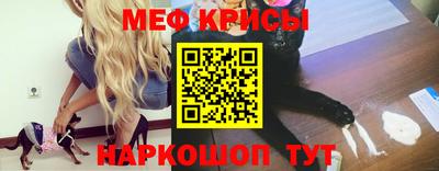 прущий лед Кунгур