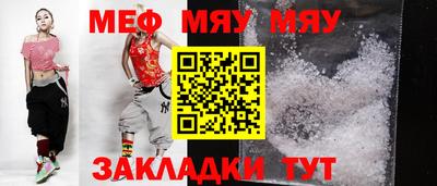 ALPHA PVP Кумертау