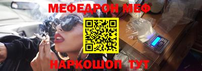прущий лед Кунгур