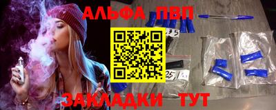 прущий лед Кунгур