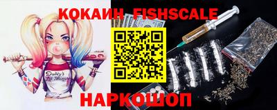 прущий лед Кунгур
