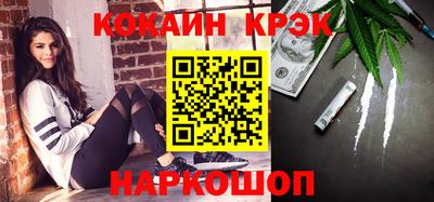 прущий лед Кунгур