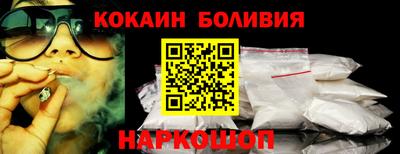 мдма Кулебаки