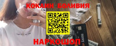 ALPHA PVP Кумертау