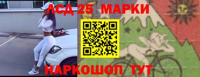 ALPHA PVP Кумертау