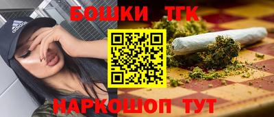 прущий лед Кунгур