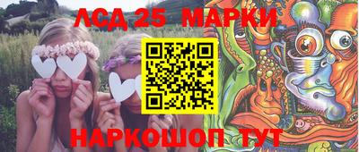 ALPHA PVP Кумертау