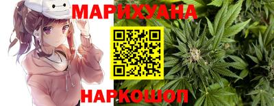 прущий лед Кунгур