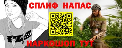 прущий лед Кунгур