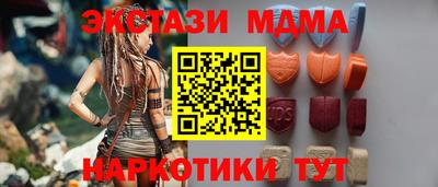 ALPHA PVP Кумертау