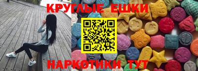 мдма Кулебаки