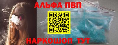 прущий лед Кунгур