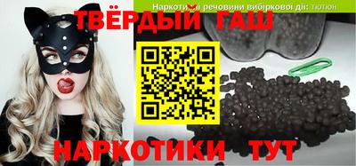 ALPHA PVP Кумертау