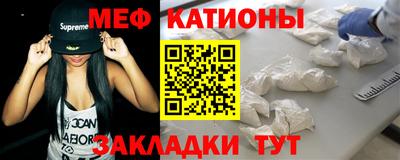 ALPHA PVP Кумертау