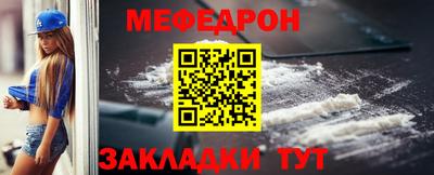 прущий лед Кунгур