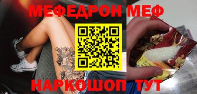 ALPHA PVP Кумертау