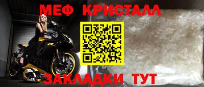прущий лед Кунгур