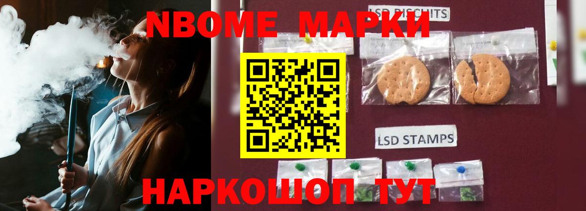 LSD-25 экстази кислота  Вход с VPN  МЕГА tor  ЛСД экстази кислота  Фрязино  LSD-25 экстази 
