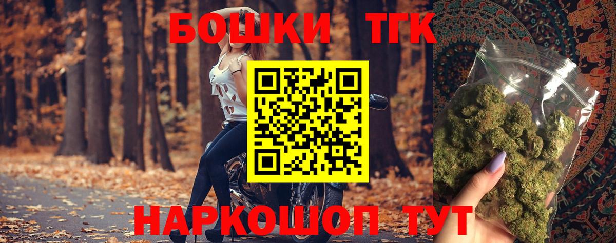 Канабис SATIVA & INDICA Фрязино